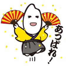 Samurice Sticker vol.3-more useful !!!- sticker #8285586