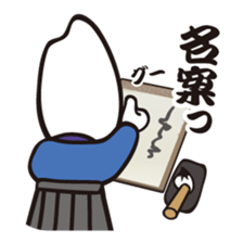 Samurice Sticker vol.3-more useful !!!- sticker #8285588