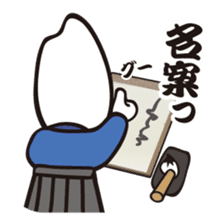 Samurice Sticker vol.3-more useful !!!- sticker #8285588
