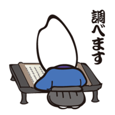 Samurice Sticker vol.3-more useful !!!- sticker #8285589