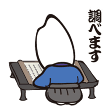 Samurice Sticker vol.3-more useful !!!- sticker #8285589