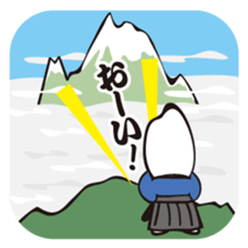 Samurice Sticker vol.3-more useful !!!- sticker #8285590