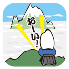 Samurice Sticker vol.3-more useful !!!- sticker #8285590