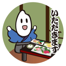 Samurice Sticker vol.3-more useful !!!- sticker #8285592