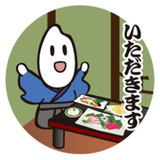 Samurice Sticker vol.3-more useful !!!- sticker #8285592