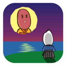 Samurice Sticker vol.3-more useful !!!- sticker #8285595