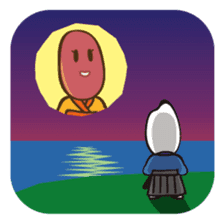 Samurice Sticker vol.3-more useful !!!- sticker #8285595