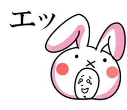 Liar turtle sticker #8285678