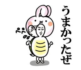 Liar turtle sticker #8285680