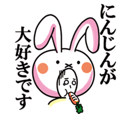 Liar turtle sticker #8285681