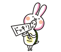 Liar turtle sticker #8285688