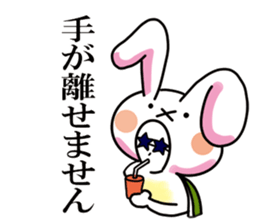 Liar turtle sticker #8285692