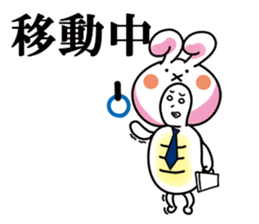 Liar turtle sticker #8285695