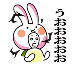 Liar turtle sticker #8285699