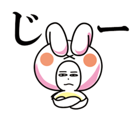 Liar turtle sticker #8285704