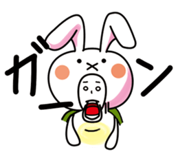 Liar turtle sticker #8285707