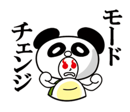 Liar turtle sticker #8285709