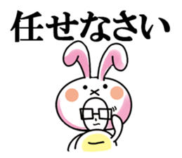 Liar turtle sticker #8285712