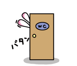 Liar turtle sticker #8285713