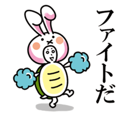 Liar turtle sticker #8285714