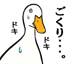 Mr. duck sticker part3 sticker #8285799
