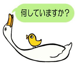 Mr. duck sticker part3 sticker #8285806