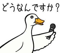 Mr. duck sticker part3 sticker #8285824