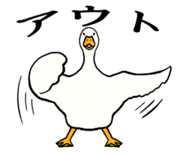 Mr. duck sticker part3 sticker #8285829