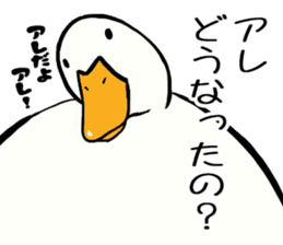 Mr. duck sticker part3 sticker #8285831