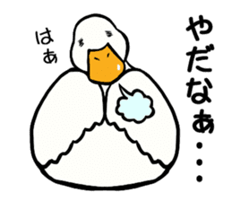 Mr. duck sticker part3 sticker #8285833