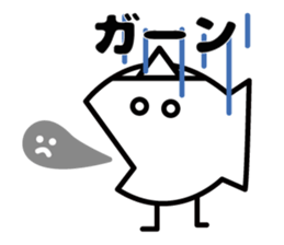 Uni-kun Friends sticker #8285917