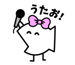 Uni-kun Friends sticker #8285922