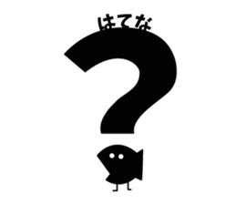 Uni-kun Friends sticker #8285926