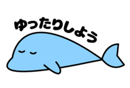 Uni-kun Friends sticker #8285933