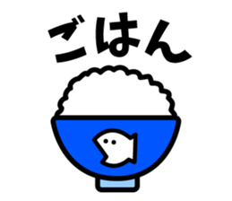 Uni-kun Friends sticker #8285936