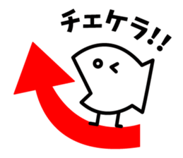 Uni-kun Friends sticker #8285940