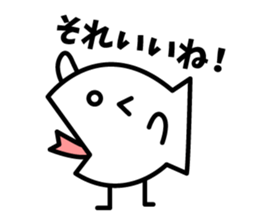 Uni-kun Friends sticker #8285942