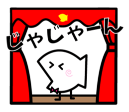 Uni-kun Friends sticker #8285952