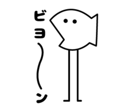 Uni-kun Friends sticker #8285954