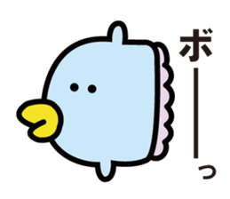 Uni-kun Friends sticker #8285955