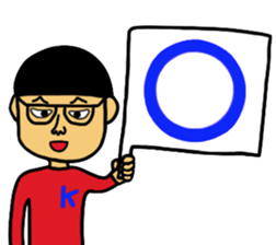 Kazuo likes teen idol2 sticker #8286044