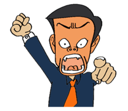 De Bongk " The Sticker " sticker #8286295