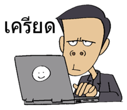 De Bongk " The Sticker " sticker #8286311