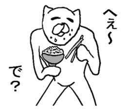 Uzai cat! sticker #8286363