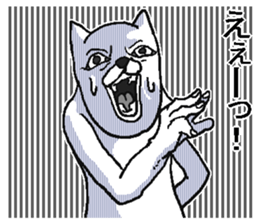 Uzai cat! sticker #8286372