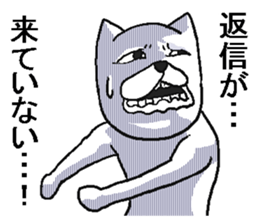 Uzai cat! sticker #8286390