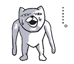 Uzai cat! sticker #8286394