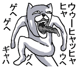 Uzai cat! sticker #8286395
