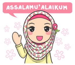 Flower Hijab : Daily Talk sticker #8286516