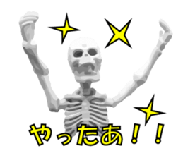 Meeting somebody of a skeleton man sticker #8286560